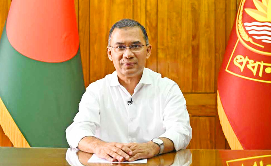 জিয়াউর রহমান ফাউন্ডেশনের ২৭ বছর: অর্জন, উদ্যোগ ও আগামীর অঙ্গীকার