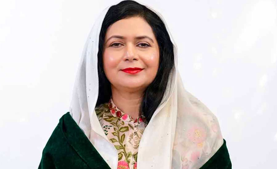 জিয়াউর রহমান ফাউন্ডেশনের ২৭ বছর: অর্জন, উদ্যোগ ও আগামীর অঙ্গীকার