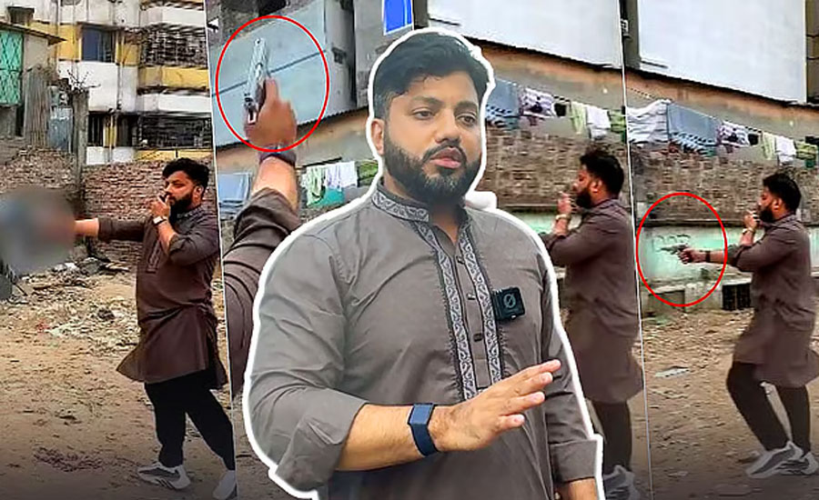 আগ্নেয়াস্ত্র প্রদর্শন নিয়ে যে ব্যাখ্যা দিলেন প্রতিমন্ত্রী ইশরাক