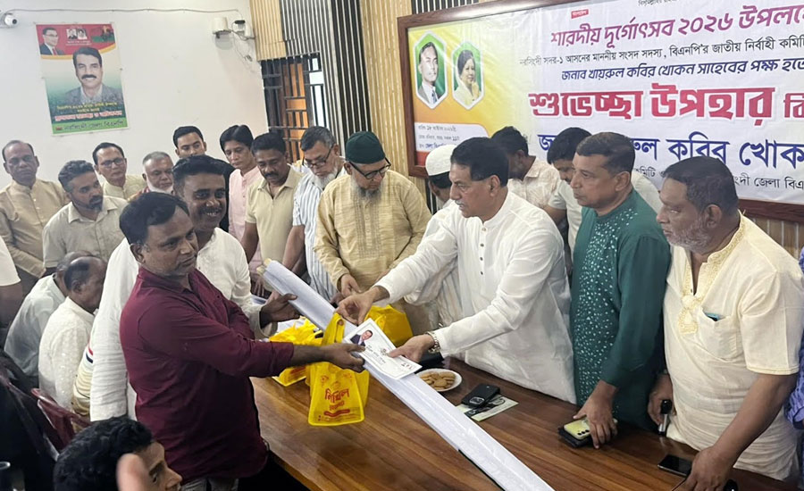 ভোট ব্যাংক হওয়ার দরকার নাই আপনারা জনগণের অংশ, আপনারা স্বাধীন: খায়রুল কবির খোকন এমপি