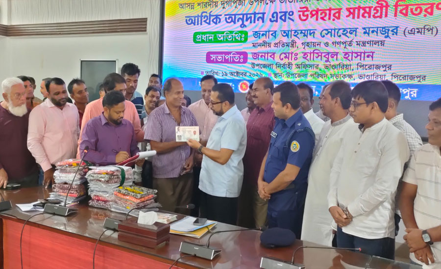 ধর্মীয় স্বাধীনতা ও সম্প্রীতি রক্ষায় সরকার বদ্ধপরিকর প্রতিমন্ত্রী: সোহেল মনজুর