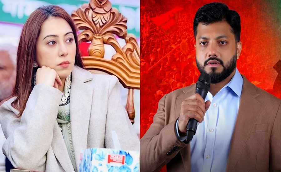 ইশরাকের পদত্যাগের পর স্ত্রীর রহস্যজনক পোস্ট