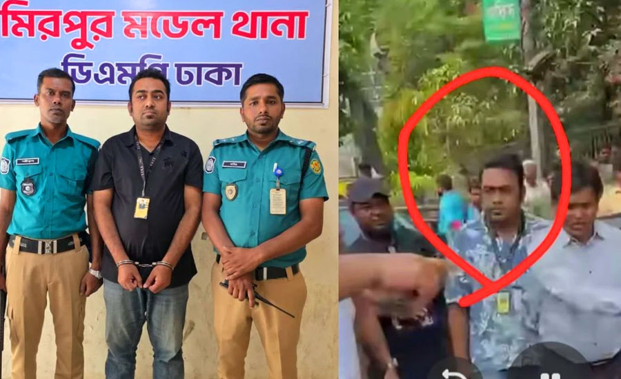 ফুটপাত পরিদর্শনের সময় প্রধানমন্ত্রীকে অনুসরণ করে আটক কে এই ছাত্রলীগ নেতা?