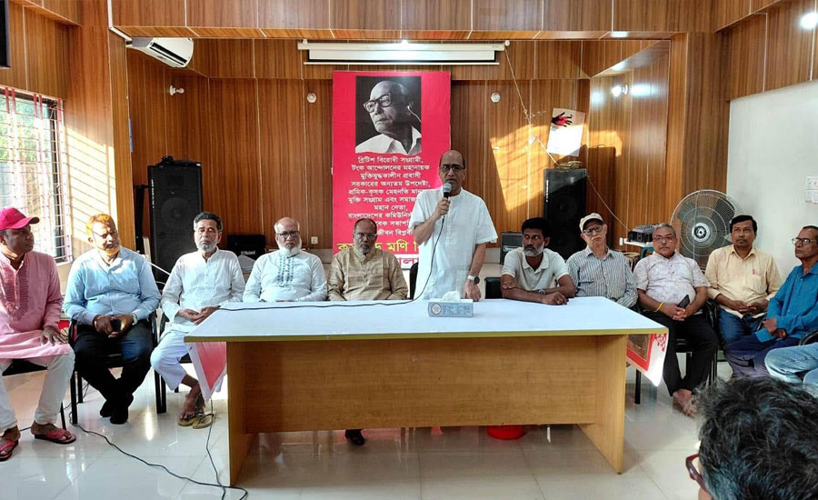 দুর্গাপুরে কমরেড মণি সিংহ মেলার প্রস্তুতি সভা
