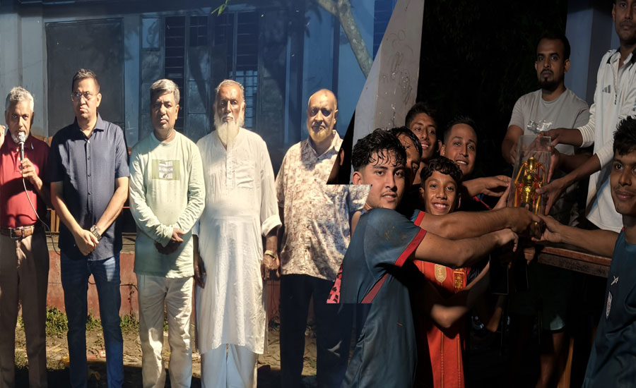 চারদলীয় মিনিবার ফুটবল টুর্নামেন্ট অনুষ্ঠিত