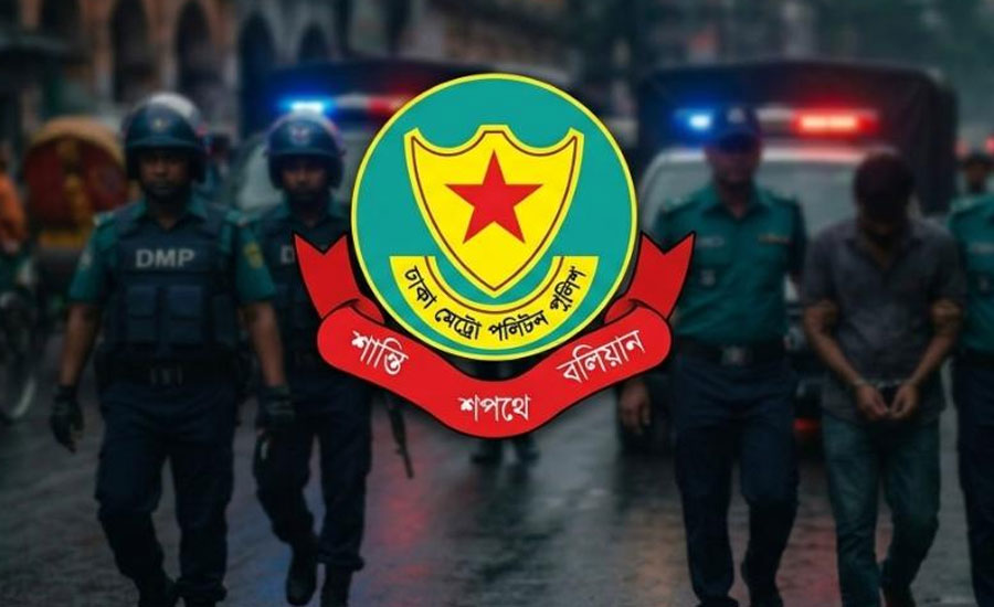 রাজধানীতে ২৪ ঘণ্টায় গ্রেপ্তার ৬৮৪