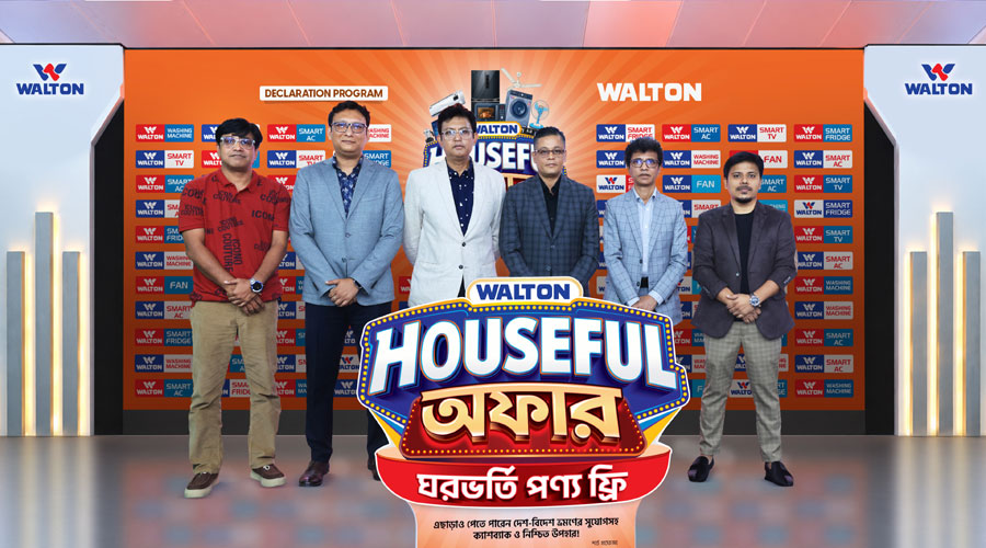 প্রথম দিনেই ওয়ালটনের ফ্রিজ কিনে ঘরভর্তি উপহার পেলেন খুলনার শতরূপা