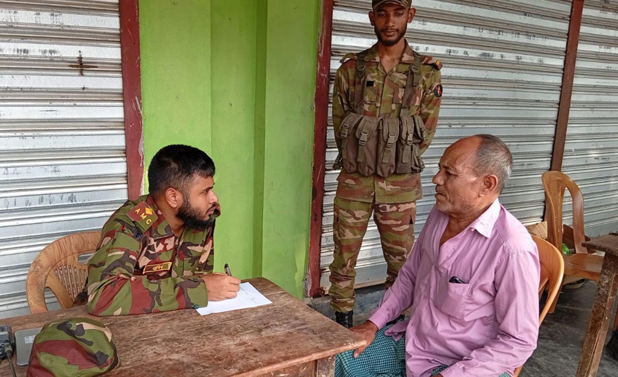 বাঘাইছড়িতে বাঘাইহাট জোনের উদ্যোগে শতাধিক পরিবারকে ঐষধ বিতরণ