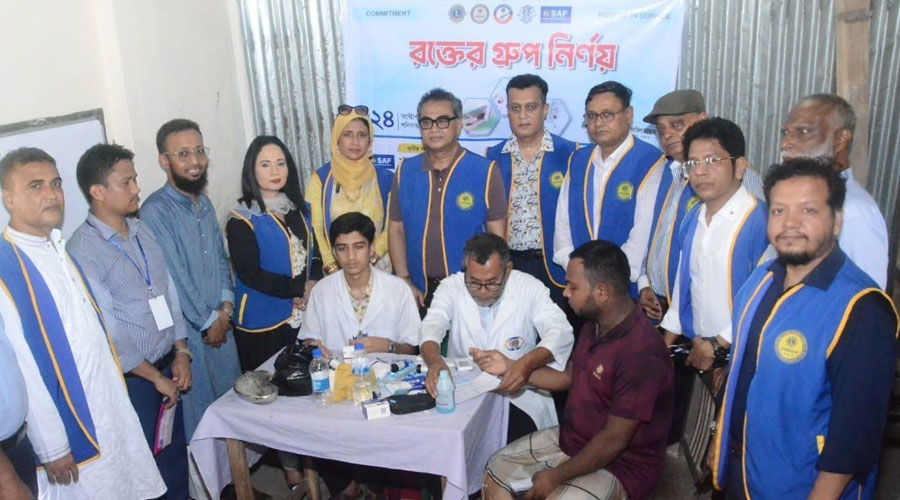 বাঁশখালীতে বিনা মূল্যে চক্ষুশিবির ও পুনর্বাসন সহায়তা