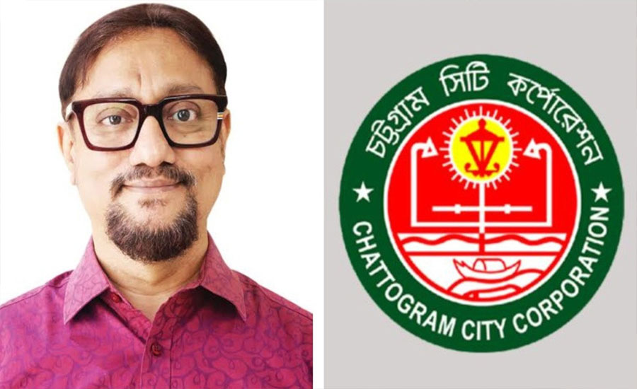 চট্টগ্রাম সিটির পূর্ণকালীন প্রশাসক ডা. শাহাদাত হোসেন