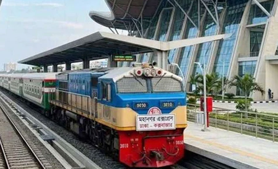 পাঁচ জেলার মানুষ ট্রেনে কক্সবাজার যেতে পারবেন আজ থেকে