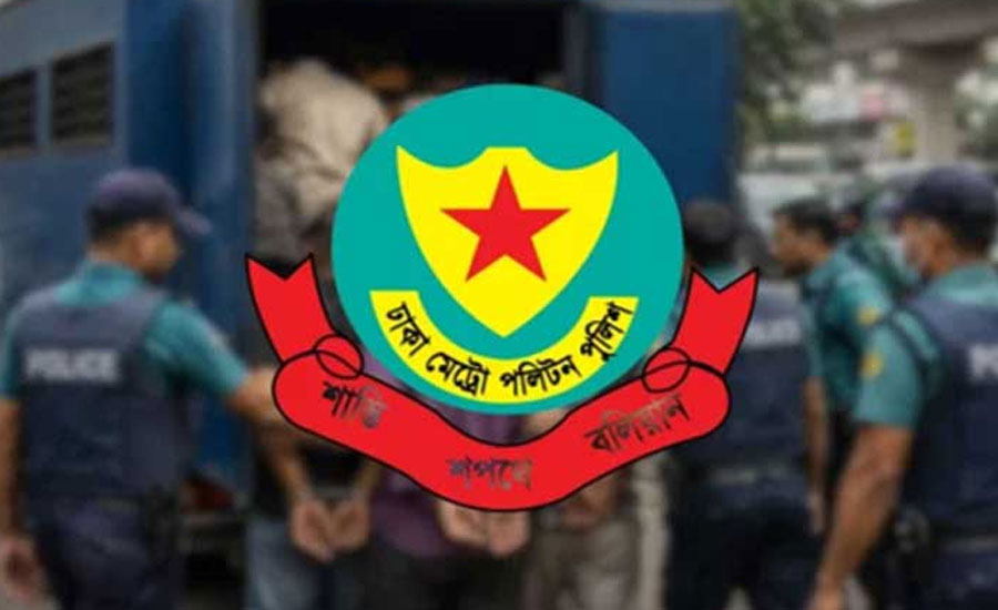 ডিএমপির অভিযানে ২৪ ঘণ্টায় গ্রেফতার ৬৬২, মামলা ৪৩