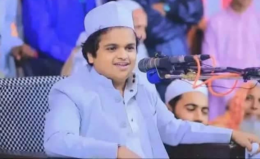 ওয়াজ শেষে ফেরার পথে সোনারগাঁয়ে ডাকাতের কবলে রফিকুল ইসলাম মাদানি