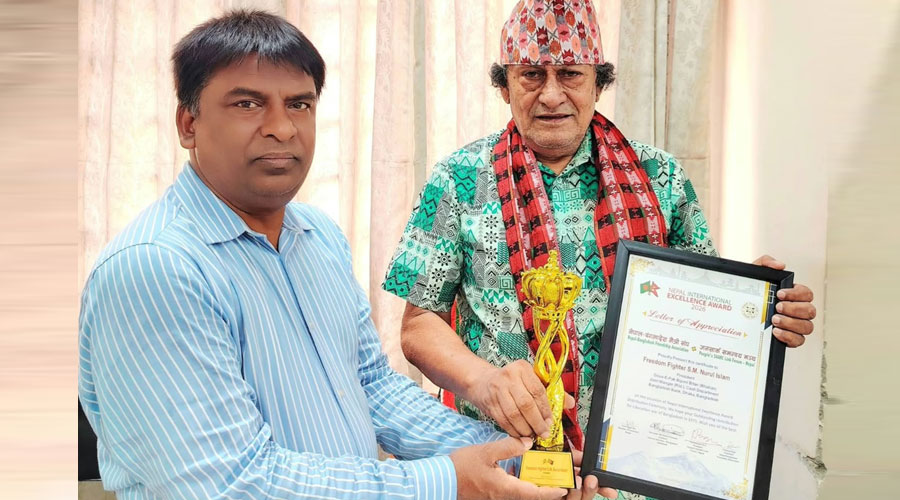নেপাল ইন্টারন্যাশনাল এক্সিলেন্স আওয়ার্ড ২০২৬ পেলেন মুক্তি যোদ্ধা এস এম নুরুল ইসলাম 