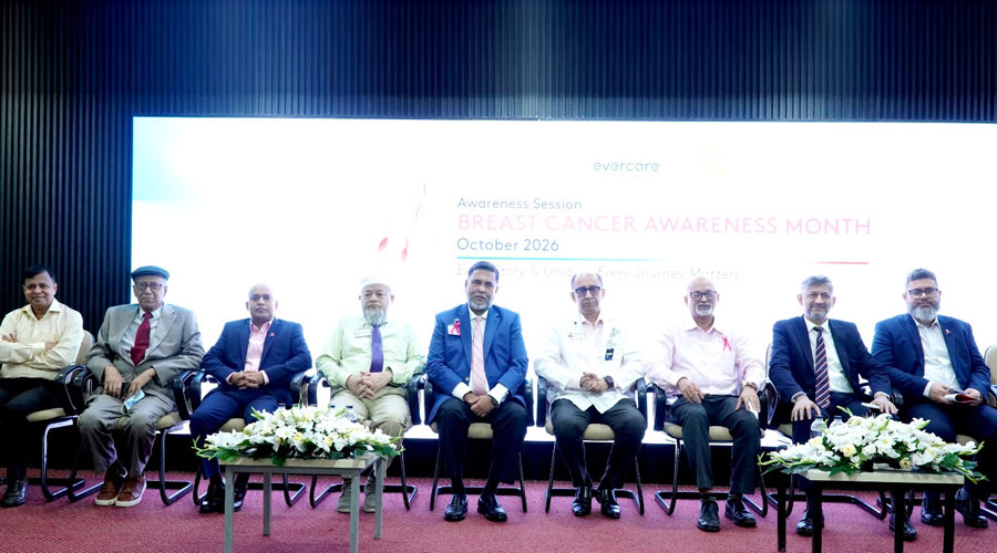 ব্রেস্ট ক্যানসার সচেতনতা বাড়াতে এভারকেয়ার হসপিটাল ঢাকায় বিশেষ আয়োজন