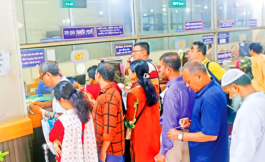 ৭ নভেম্বর বন্ধ থাকবে দেশের সব ব্যাংক