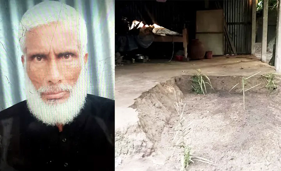 জমি নেই, একমাত্র সম্বল বসতঘরেই বৃদ্ধকে দাফন!