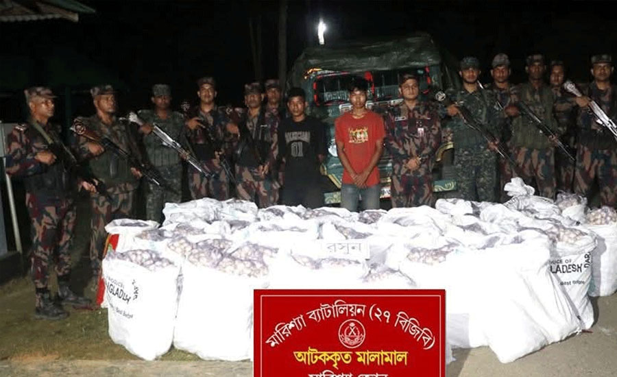 বাঘাইছড়ি বিজিবির অভিযানে ১৫ লাখ টাকার চোরাই রসুন জব্দ