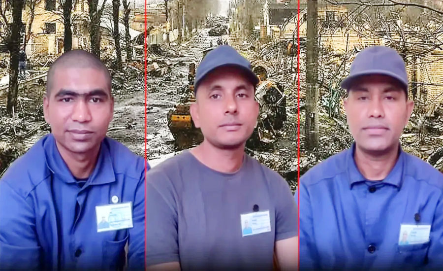 বাংলাদেশিদের জোরপূর্বক যুদ্ধে পাঠিয়েছে রাশিয়া, প্রমাণ পেয়েছে জাতিসংঘ