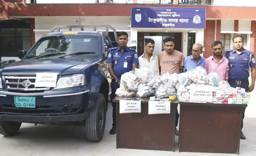 অস্ত্র মামলায় বেনাপোলের মোস্তাফিজুর রহমানের ১৭ বছরের সশ্রম কারাদন্ড