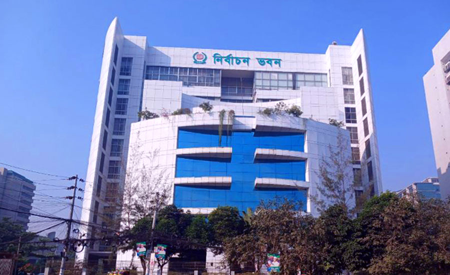 এনআইডি সার্ভার ‘বন্ধ’, অনলাইন সেবা বিঘ্নিত ৩ ঘণ্টা