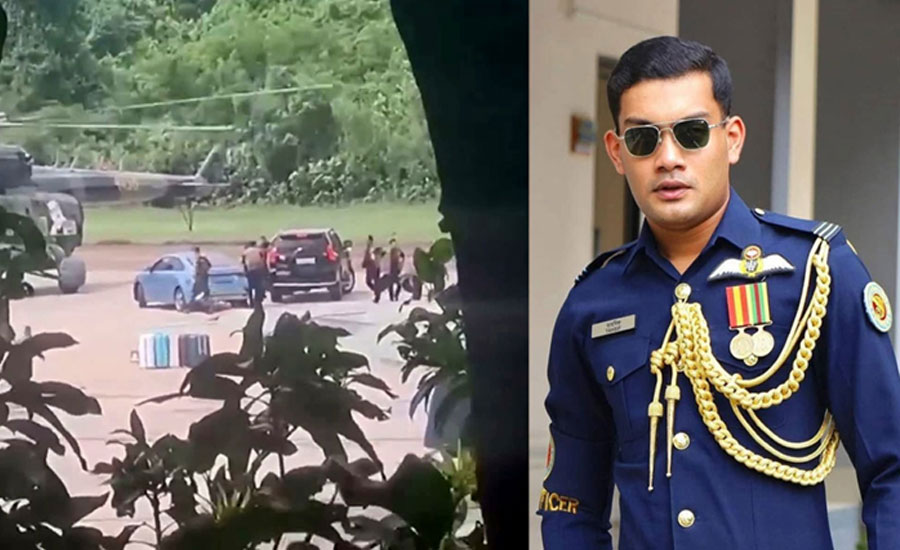 শেখ হাসিনার পালানোর ভিডিও প্রকাশ করা সাবেক ফ্লাইট লেফটেন্যান্টের মরদেহ উদ্ধার!