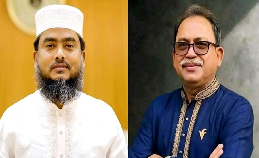 ৬৬ কেন্দ্রের ফল প্রকাশ, কে এগিয়ে 