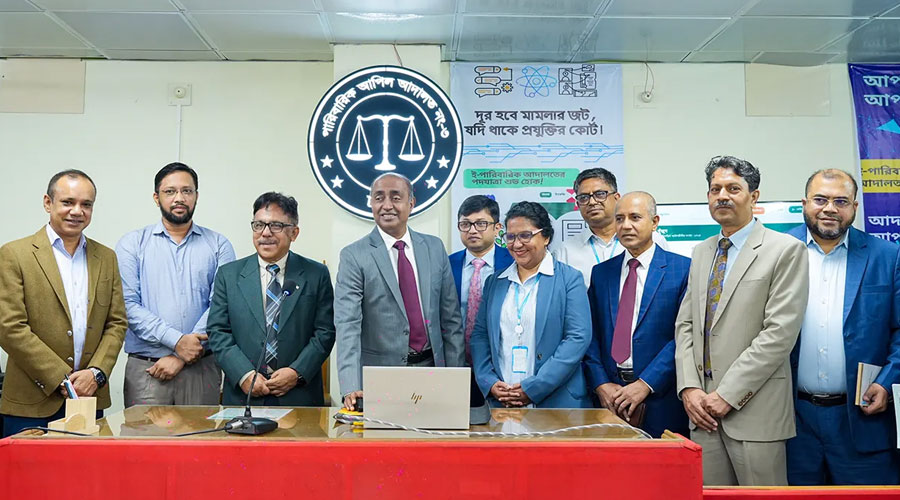 ড্যাফোডিলের সহযোগিতার দেশের প্রথম ই-পারিবারিক আপিল আদালত চালু