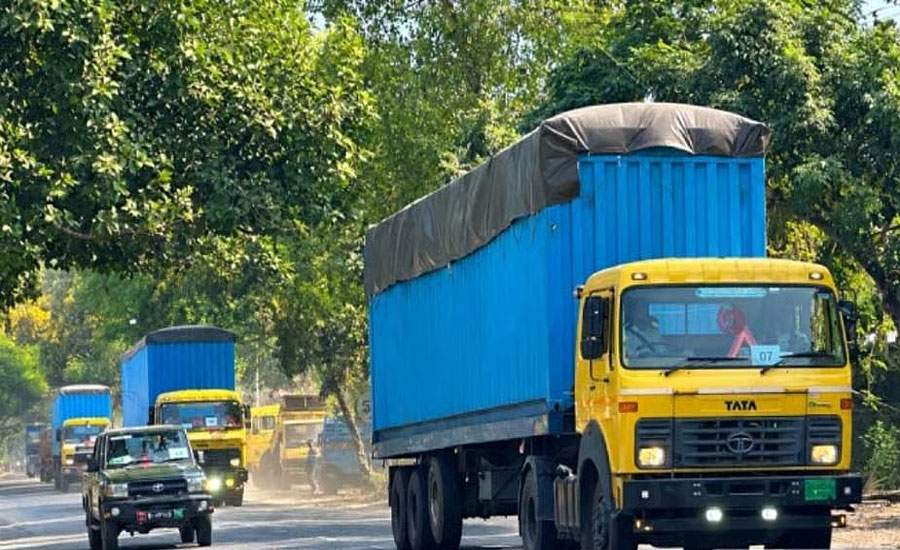 রুপপুর পারমাণবিক বিদ‍্যুৎ কেন্দ্রে পৌঁছেছে ইউরেনিয়ামের আরেকটি চালান