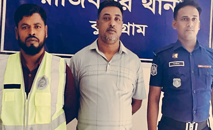 কুড়িগ্রামের রাজিবপুরে যুবলীগের সাংগঠনিক সম্পাদক গ্রেপ্তার
