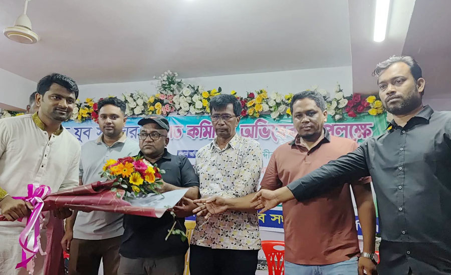 বৌদ্ধ যুব সংঘের নবগঠিত কমিটির অভিষেক উপলক্ষে সাংস্কৃতিক অনুষ্ঠান