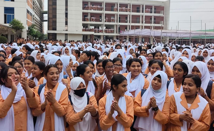 সাফল্যের ধারাবাহিকতায় এবারও দেশ সেরা নরসিংদীর আব্দুল কাদির মোল্লা সিটি কলেজ