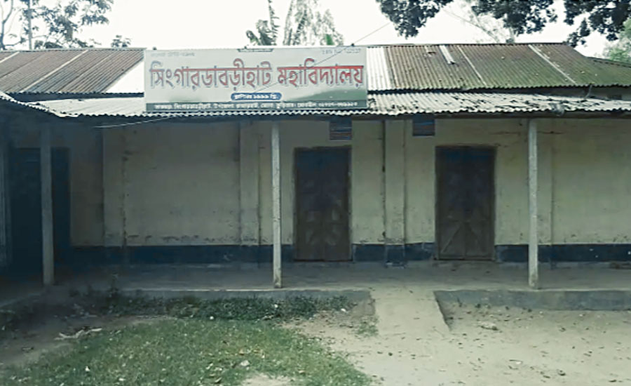 কুড়িগ্রামে এইচএসসি পরীক্ষায় ৯ শিক্ষা প্রতিষ্ঠানের পরীক্ষার্থী কেউ পাস করেনি 