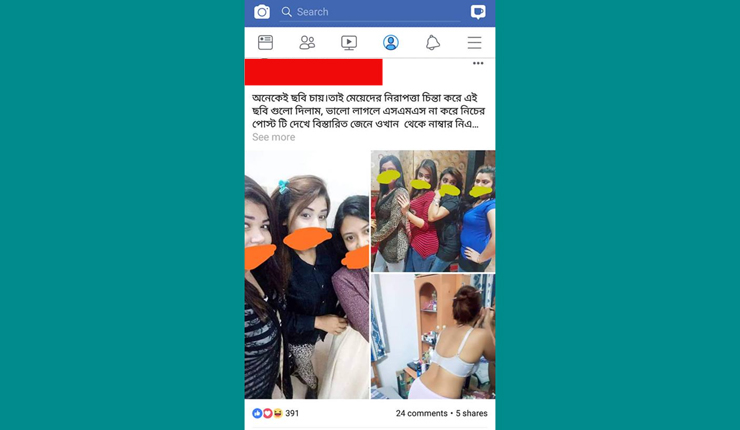 এসকর্ট সার্ভিস ইন ঢাকা: ‘১০০ পার্সেন্ট সিক্রেট প্লেস’!