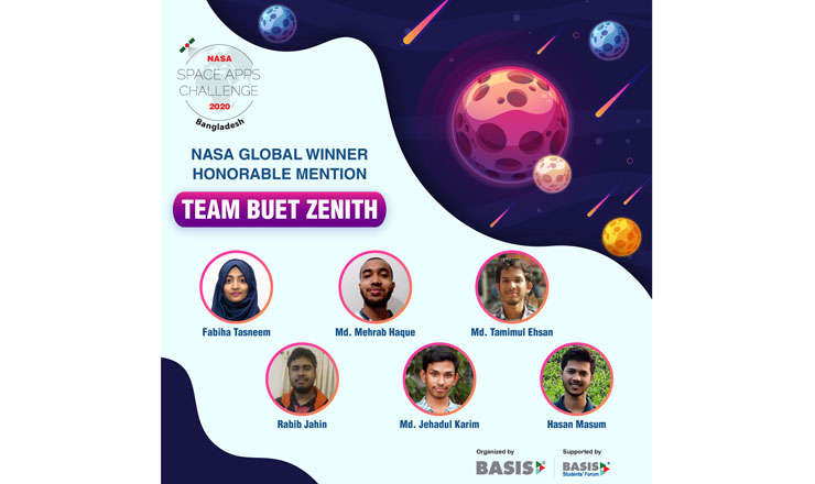 নাসার গ্লোবাল ফাইনালিস্ট অনারেবল মেনশন তালিকায় বাংলাদেশ