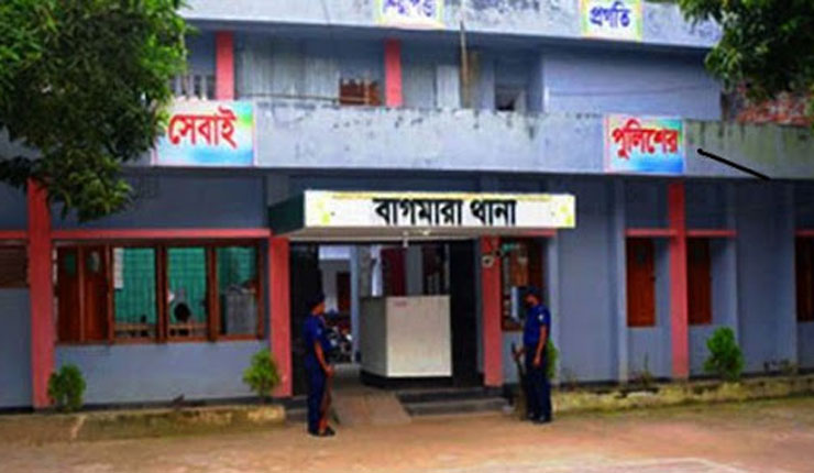 বাগমারায় গৃহবধূকে গলাটিপে হত্যার অভিযোগ বাগমারায় গৃহবধূকে গলাটিপে হত্যার অভিযোগ