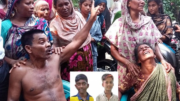 মানিকগঞ্জে পাবজি খেলা নিয়ে বিরোধ : কিশোরকে হত্যা, ঘাতকের বাড়ি ঘোরাও মানিকগঞ্জে পাবজি খেলা নিয়ে বিরোধ : কিশোরকে হত্যা, ঘাতকের বাড়ি ঘোরাও
