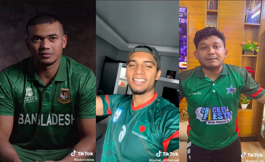 টিকটকে বাংলাদেশ ক্রিকেটের সেরা মুহূর্ত গুলোর ৫০০ মিলিয়নের বেশি ভিউ টিকটকে বাংলাদেশ ক্রিকেটের সেরা মুহূর্ত গুলোর ৫০০ মিলিয়নের বেশি ভিউ