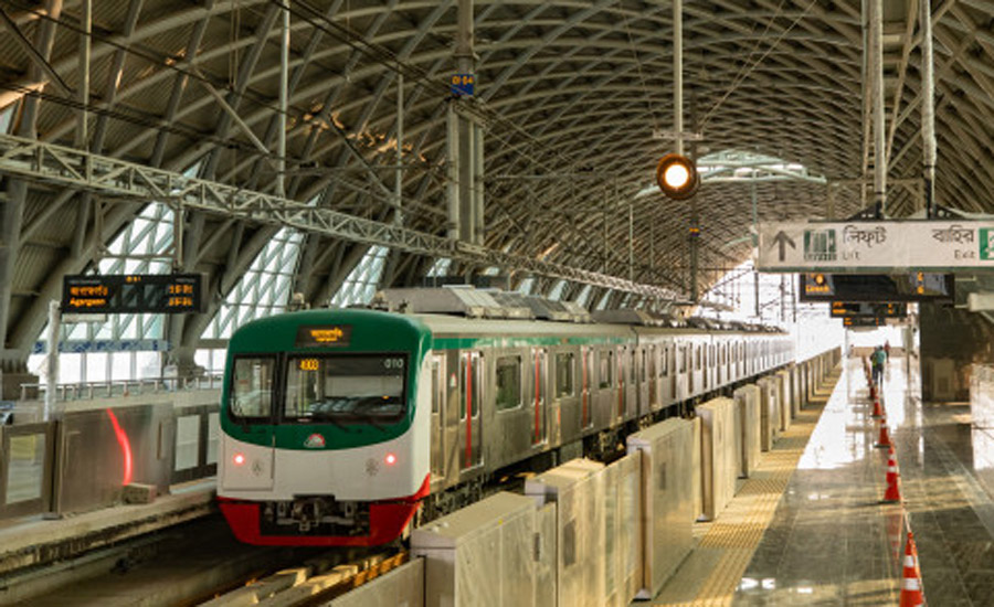 মেট্রোরেল নেবে ২৮ জন, আবেদন করেছেন কী