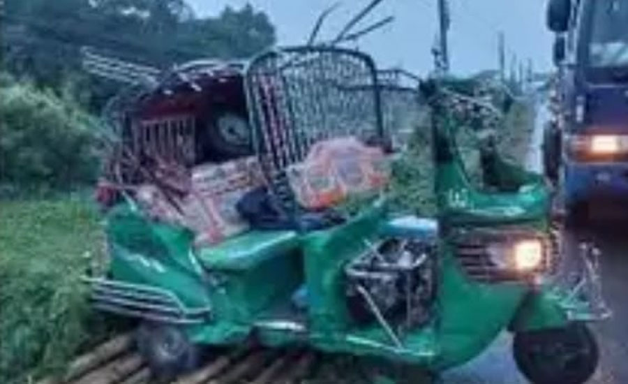 ফরিদপুরে সিএনজি  দুর্ঘটনায় ২ পুলিশ সদস্য নিহত,  আহত ৩ জন