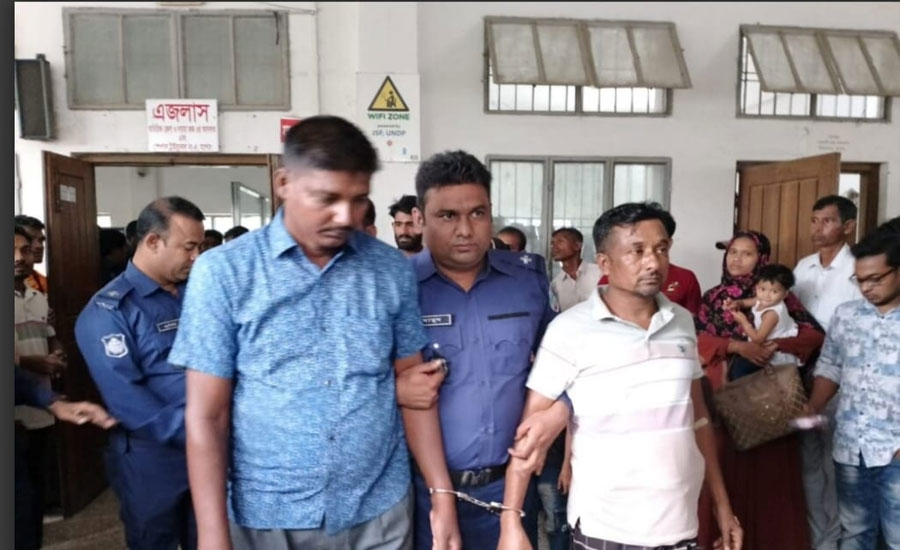 য‌শো‌রের বড় সোনা চালা‌নের রায়,৩ জ‌নের মৃতুদন্ড, ২ জ‌নের যাবজ্জীবন, এবং ৪ জ‌নের ২০ বছর সশ্রম কারাদন্ড