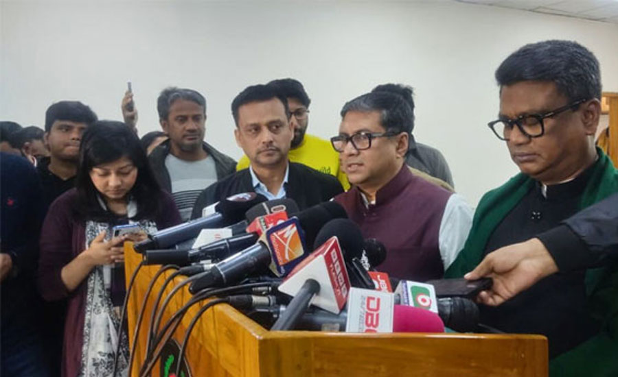 সংরক্ষিত নারী আসনে আ’লীগ ৪৮, জাপা ২