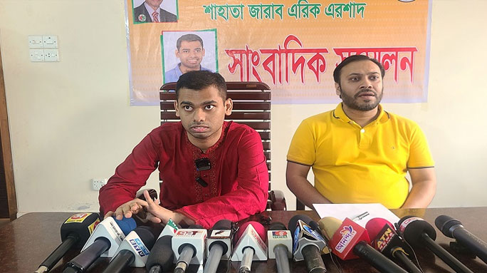 এরিক ও বিদিশার ওপর হামলার অভিযোগ