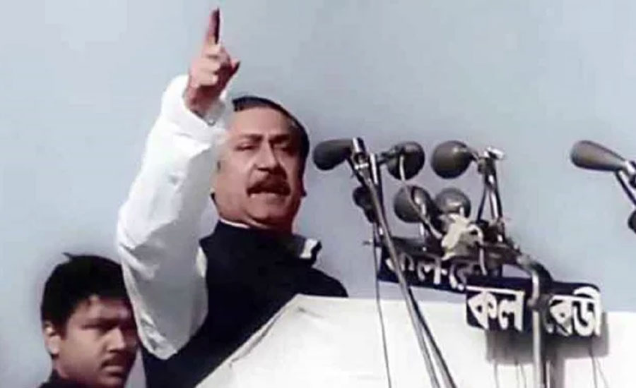 যেভাবে রক্ষা পেল বঙ্গবন্ধুর ৭ মার্চের ভাষণের রেকর্ড