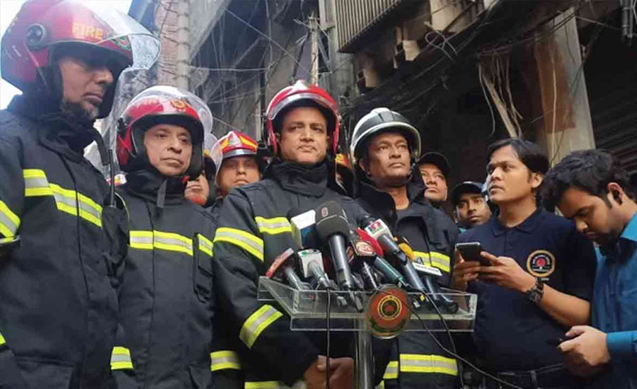 বুড়িগঙ্গার পানি এনে চকবাজারের আগুন নেভানো হয়েছে: ফায়ার সার্ভিস 