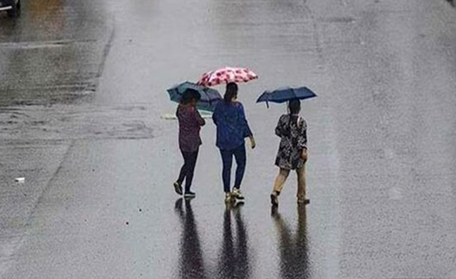 বৃষ্টি ও তাপদাহ নিয়ে সুখবর দিল আবহাওয়া অধিদপ্তর বৃষ্টি ও তাপদাহ নিয়ে সুখবর দিল আবহাওয়া অধিদপ্তর