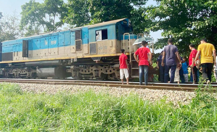 নরসিংদীতে ট্রেনে কাটা পড়ে নিহত ৫