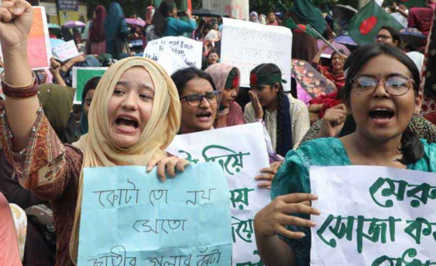 কোটাবিরোধী আন্দোলন নিয়ে ছাত্রসংগঠনের অবস্থান কী ? 