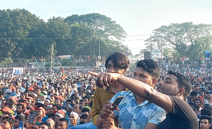 কিশোরগঞ্জে বিএনপির জনসভা , প্রধান অতিথি তারেক রহমান