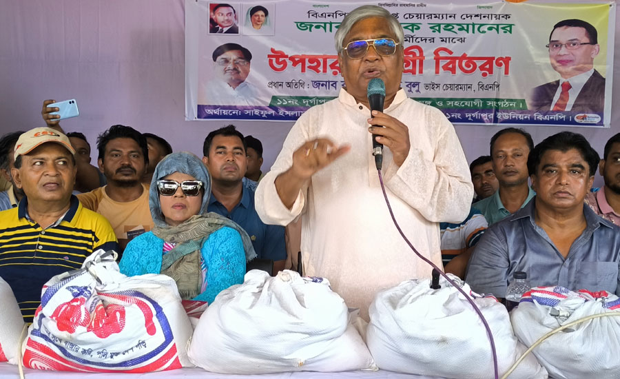 নোয়াখালীতে ভারপ্রাপ্ত চেয়ারম্যান তারেক রহমানের নির্দেশে বন্যার্তদের মাঝে ত্রান সামগ্রী বিতরণ